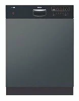 Ремонт Bosch SGI 57M46 в Сургуте